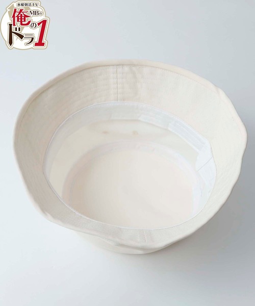 UNION STATION（ユニオンステーション）の「ローバケットハット[ポリエステルトロピカル]（ハット・メンズ・ベージュ/ブルー/グリーン/キナリ・FREE）」の6枚目の写真