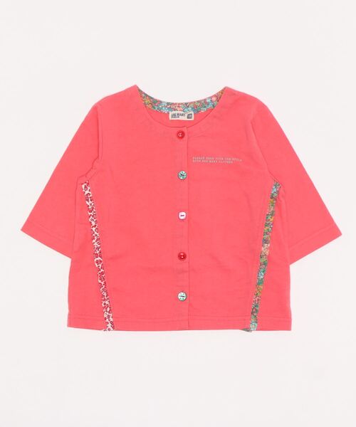 RAGMART（ラグマート）の「フリルカーディガン 七分袖（カーディガン/ボレロ・キッズ・グレー/ピンク/イエロー・110cm/100cm/120cm/130cm）」の6枚目の写真