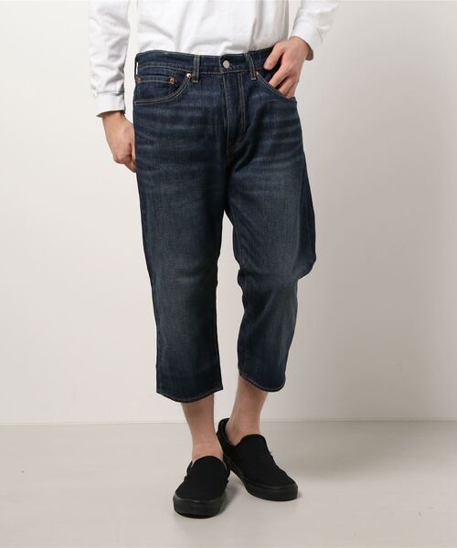 リーバイス] ジーンズ 505(TM) ストレート COOL & DRY仕様 メンズ