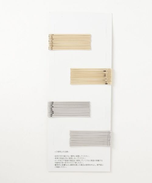 WEGO(ウィゴー)の「WEGO/【40点セット】メタルヘアピン(ヘアピン・レディース・その他1・FREE)」の5枚目の写真