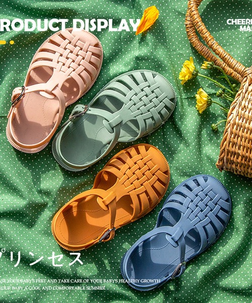 aimoha（アイモハ）の「編み風 編みメッシュネックベルトフラットサンダル（サンダル・キッズ・ブラウン/グリーン/ネイビー/ピンク・14/15 /18/17/16/19）」の12枚目の写真