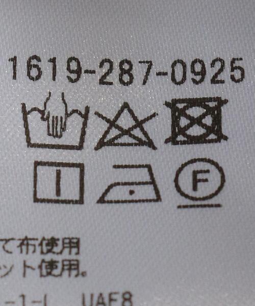 BEAUTY&YOUTH UNITED ARROWS(ビューティーアンドユースユナイテッドアローズ)の「BY タフタタックハーフパンツ◆(その他パンツ・レディース・ダークブラウン/ブラウン・SMALL/MEDIUM)」の19枚目の写真