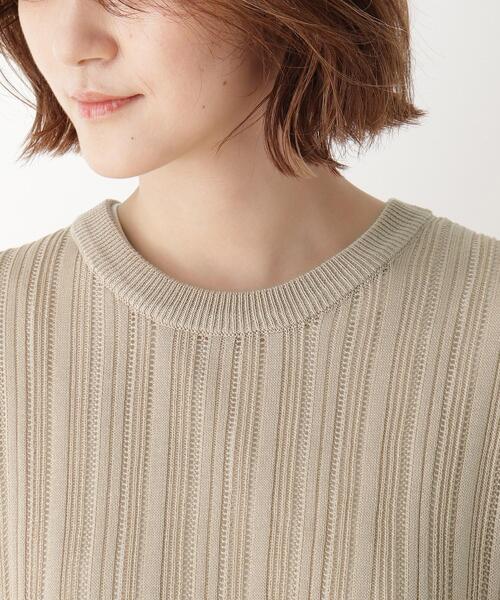 DRESKIP（ドレスキップ）の「◆【2点セット】ニットベスト×Tシャツ（その他トップス・レディース・ライトグレー/ブラック/カーキ/サンドベージュ・01/02/03/04）」の7枚目の写真