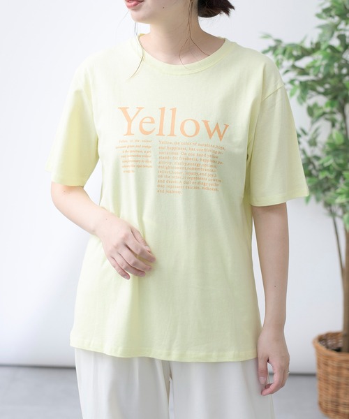 MAISON BREEZE（メゾンブリーズ）の「【MAISON BREEZE】カラーボディロゴ Ｔシャツ SCCH14（Tシャツ/カットソー・レディース・グリーン/ホワイト/イエロー・FREE）」の5枚目の写真