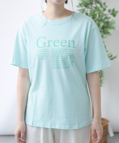MAISON BREEZE（メゾンブリーズ）の「【MAISON BREEZE】カラーボディロゴ Ｔシャツ SCCH14（Tシャツ/カットソー・レディース・グリーン/ホワイト/イエロー・FREE）」の10枚目の写真