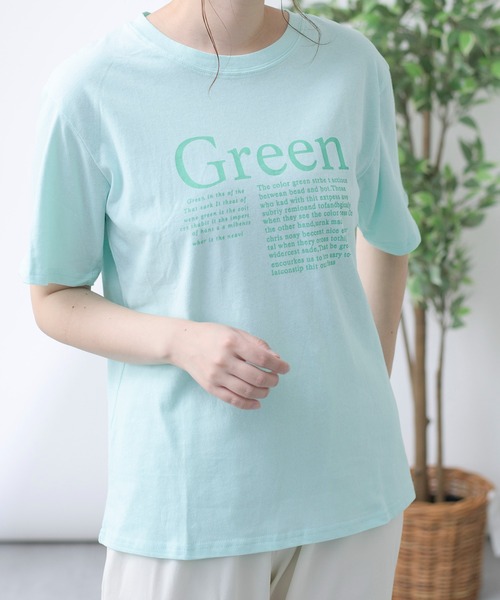 MAISON BREEZE（メゾンブリーズ）の「【MAISON BREEZE】カラーボディロゴ Ｔシャツ SCCH14（Tシャツ/カットソー・レディース・グリーン/ホワイト/イエロー・FREE）」の4枚目の写真