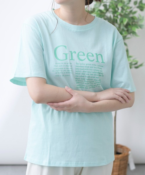 MAISON BREEZE（メゾンブリーズ）の「【MAISON BREEZE】カラーボディロゴ Ｔシャツ SCCH14（Tシャツ/カットソー・レディース・グリーン/ホワイト/イエロー・FREE）」の12枚目の写真