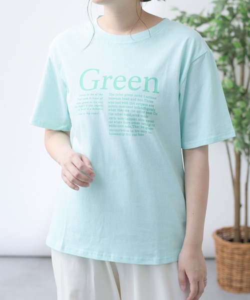 MAISON BREEZE（メゾンブリーズ）の「【MAISON BREEZE】カラーボディロゴ Ｔシャツ SCCH14（Tシャツ/カットソー・レディース・グリーン/ホワイト/イエロー・FREE）」の15枚目の写真