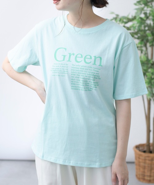 MAISON BREEZE（メゾンブリーズ）の「【MAISON BREEZE】カラーボディロゴ Ｔシャツ SCCH14（Tシャツ/カットソー・レディース・グリーン/ホワイト/イエロー・FREE）」の8枚目の写真