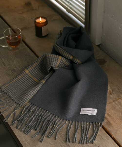 URBAN RESEARCH DOORS(アーバンリサーチドアーズ)の「カシミヤブレンド ダブルフェイスマフラー(マフラー・メンズ・モカ/グレー系その他/ブラウン系その他/ブルー系その他・ONE)」の4枚目の写真