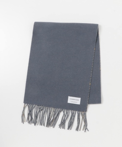 URBAN RESEARCH DOORS(アーバンリサーチドアーズ)の「カシミヤブレンド ダブルフェイスマフラー(マフラー・メンズ・モカ/グレー系その他/ブラウン系その他/ブルー系その他・ONE)」の14枚目の写真