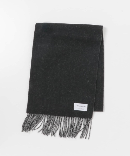 URBAN RESEARCH DOORS(アーバンリサーチドアーズ)の「カシミヤブレンド ダブルフェイスマフラー(マフラー・メンズ・モカ/グレー系その他/ブラウン系その他/ブルー系その他・ONE)」の8枚目の写真