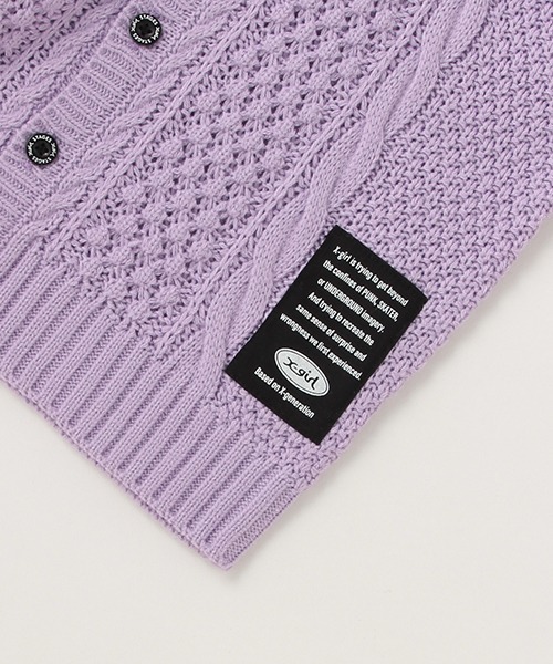 X-girl Stages（エックスガールステージス）の「ケーブルニットカーディガン（カーディガン/ボレロ・キッズ・クリーム/ラベンダー・100cm/110cm/120cm/130cm/140cm/90cm）」の8枚目の写真