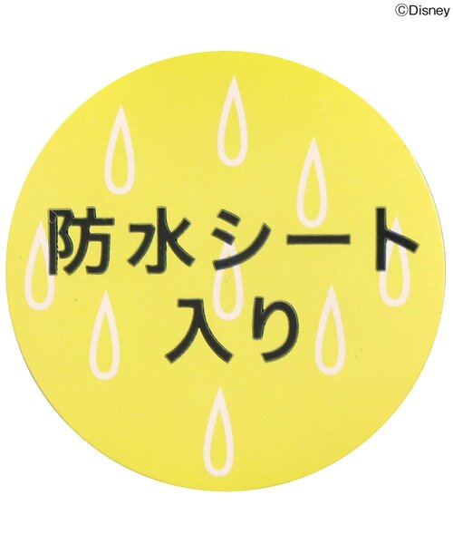 Disney（ディズニー）の「WEB限定 ディズニーキャラクタースタイ（スタイ/よだれかけ・キッズ・ベージュ/アイボリー・90）」の7枚目の写真