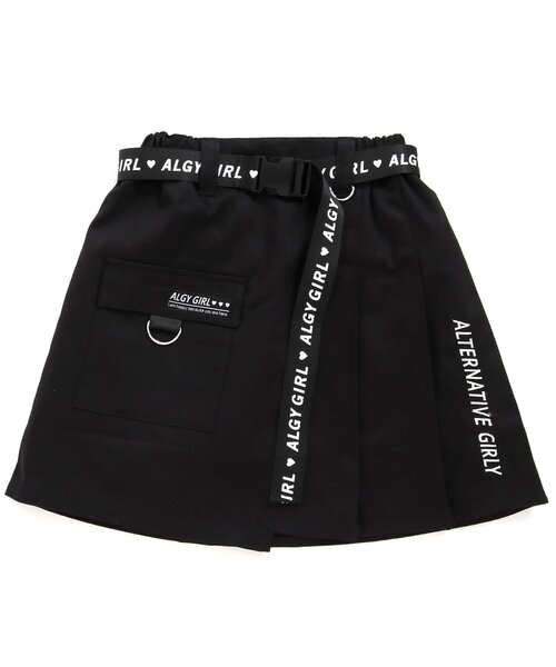 algy(アルジー)の「ロゴベルト付きラップスカパン(スカート・キッズ・ラベンダー/ブラック/ミント・XX-SMALL/XXX-SMALL/MEDIUM/X-SMALL/SMALL)」の15枚目の写真