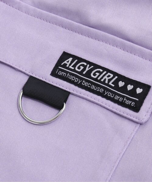 algy(アルジー)の「ロゴベルト付きラップスカパン(スカート・キッズ・ラベンダー/ブラック/ミント・XX-SMALL/XXX-SMALL/MEDIUM/X-SMALL/SMALL)」の17枚目の写真