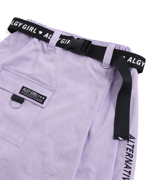 algy(アルジー)の「ロゴベルト付きラップスカパン(スカート・キッズ・ラベンダー/ブラック/ミント・XX-SMALL/XXX-SMALL/MEDIUM/X-SMALL/SMALL)」の13枚目の写真