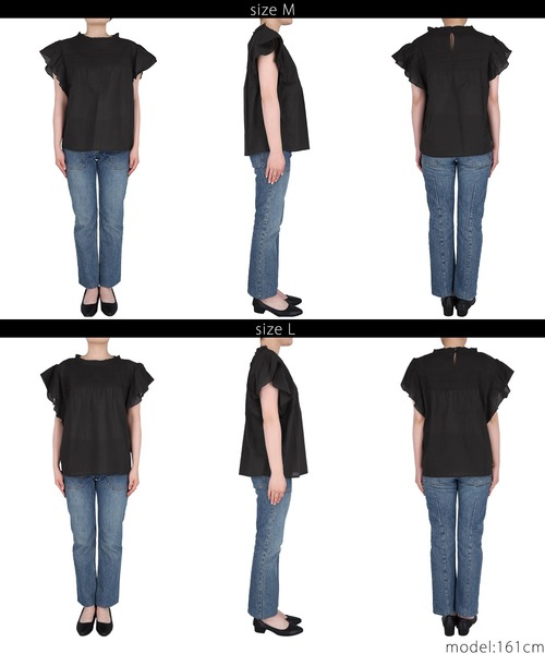 coca（coca）（コカ）の「ピンタックフレアコットンブラウス（シャツ/ブラウス・レディース・ホワイト/ブラック/カーキ/ピンク/グレイッシュベージュ/パープル/ダークベージュ/レッド・M/L）」の19枚目の写真