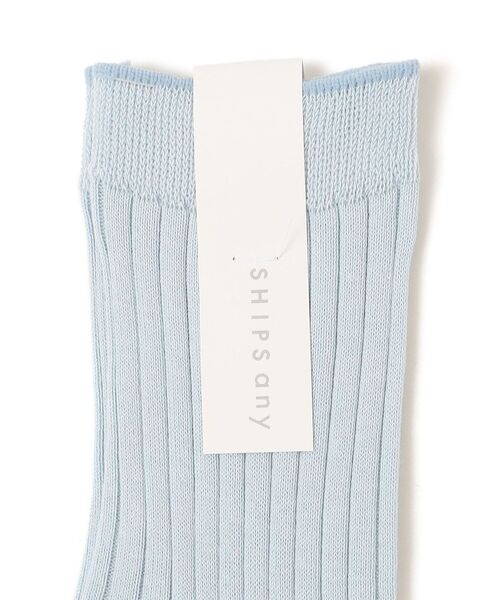 SHIPS any（シップス エニィ）の「SHIPS any: ニュアンス カラー リブ ソックス（ソックス/靴下・レディース・ライトブルー/ブラック/ライトホワイト/ベージュ・ONE SIZE）」の5枚目の写真