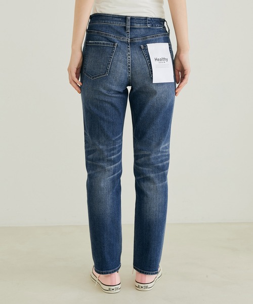 Healthy denim ジーンズ デニム デニムパンツ Citrus Slit