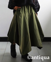 変形パネルデザインスカート