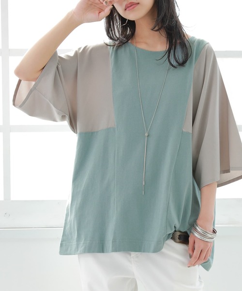 osharewalker（オシャレウォーカー）の「【廃盤】『異素材スリーブ配色切替カットソー』（Tシャツ/カットソー・レディース・モカ/ブラック/オフホワイト/ミント/マスタード/ピンク・FREE）」の4枚目の写真