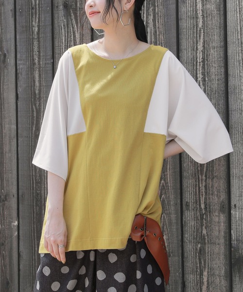 osharewalker（オシャレウォーカー）の「【廃盤】『異素材スリーブ配色切替カットソー』（Tシャツ/カットソー・レディース・モカ/ブラック/オフホワイト/ミント/マスタード/ピンク・FREE）」の5枚目の写真