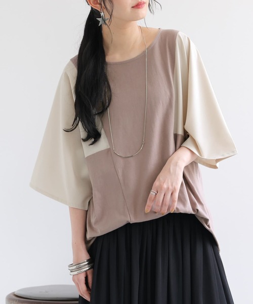 osharewalker（オシャレウォーカー）の「【廃盤】『異素材スリーブ配色切替カットソー』（Tシャツ/カットソー・レディース・モカ/ブラック/オフホワイト/ミント/マスタード/ピンク・FREE）」の3枚目の写真