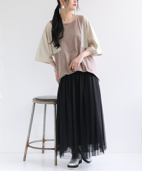 osharewalker（オシャレウォーカー）の「【廃盤】『異素材スリーブ配色切替カットソー』（Tシャツ/カットソー・レディース・モカ/ブラック/オフホワイト/ミント/マスタード/ピンク・FREE）」の9枚目の写真