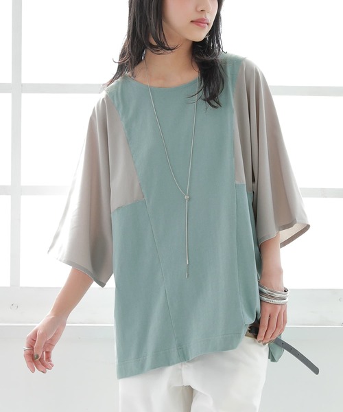 osharewalker（オシャレウォーカー）の「【廃盤】『異素材スリーブ配色切替カットソー』（Tシャツ/カットソー・レディース・モカ/ブラック/オフホワイト/ミント/マスタード/ピンク・FREE）」の14枚目の写真