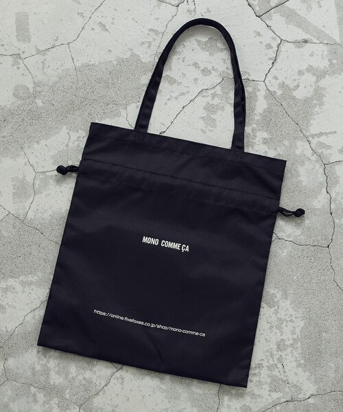 MONO　COMME CA（モノコムサ）の「2way　トートバッグ（トートバッグ・レディース・ブラック/ベージュ/ブラウン/サックスブルー/ピンク/ミント・FREE）」の12枚目の写真