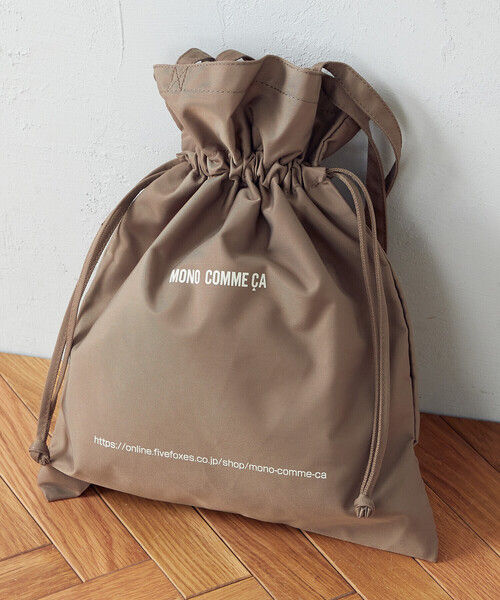 MONO　COMME CA（モノコムサ）の「2way　トートバッグ（トートバッグ・レディース・ブラック/ベージュ/ブラウン/サックスブルー/ピンク/ミント・FREE）」の20枚目の写真