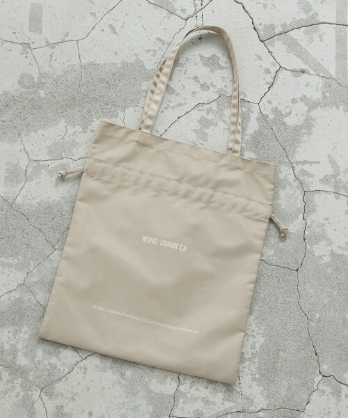 MONO　COMME CA（モノコムサ）の「2way　トートバッグ（トートバッグ・レディース・ブラック/ベージュ/ブラウン/サックスブルー/ピンク/ミント・FREE）」の18枚目の写真