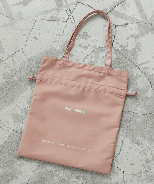 MONO　COMME CA（モノコムサ）の「2way　トートバッグ（トートバッグ・レディース・ブラック/ベージュ/ブラウン/サックスブルー/ピンク/ミント・FREE）」の14枚目の写真