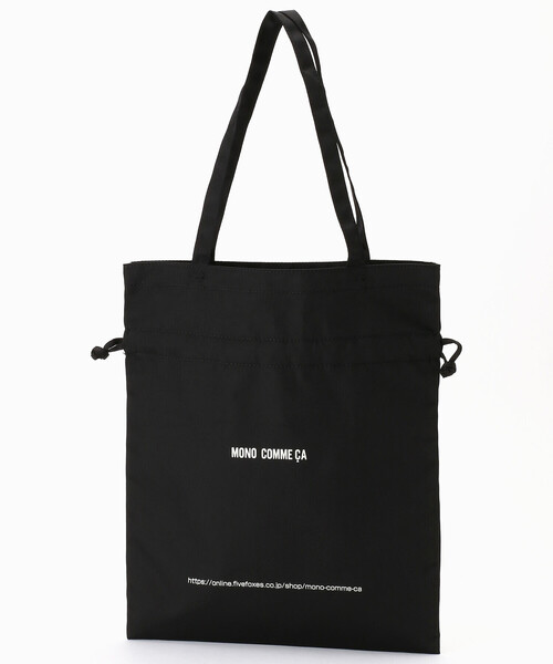 MONO　COMME CA（モノコムサ）の「2way　トートバッグ（トートバッグ・レディース・ブラック/ベージュ/ブラウン/サックスブルー/ピンク/ミント・FREE）」の11枚目の写真