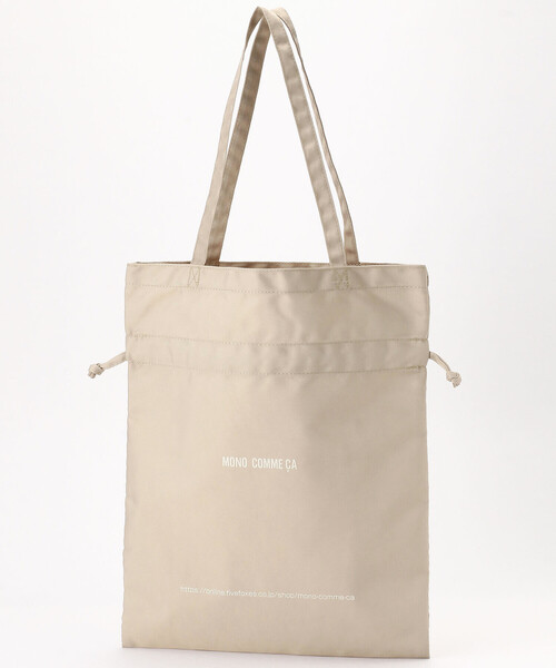 MONO　COMME CA（モノコムサ）の「2way　トートバッグ（トートバッグ・レディース・ブラック/ベージュ/ブラウン/サックスブルー/ピンク/ミント・FREE）」の22枚目の写真