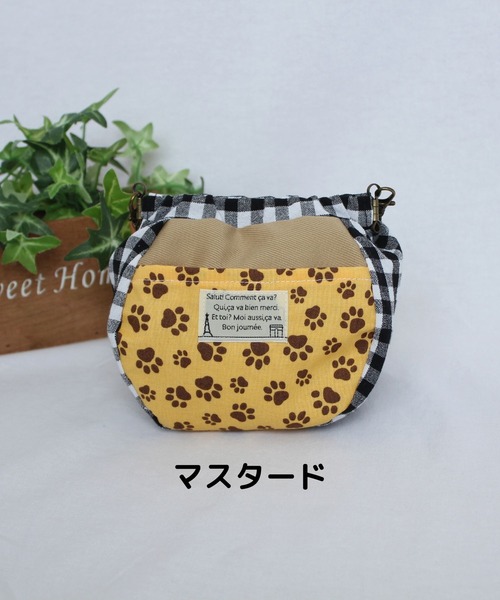 犬服屋ricky 犬用マナーポーチ トリーツポーチ 肉球柄 持ち手つきバネポーチ お散歩バッグ Su その他ペットグッズ Tone トーン のファッション通販 Zozotown