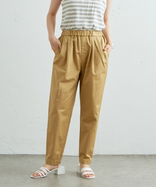 PUAL CE CIN（ピュアルセシン）の「テーパードチノパンツ（チノパンツ・レディース・マスタード/ピンク/ブラック・FREE）」の21枚目の写真