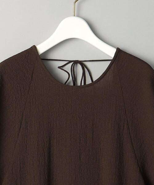 BEAUTY&YOUTH UNITED ARROWS（ビューティーアンドユース