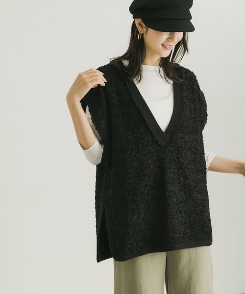 ツイードニットベスト