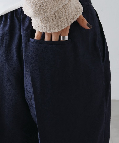 epnok（エプノック）の「ワイドストレートジャガードパンツ（スラックス・メンズ・ブラック/ネイビー/モカ・SMALL/MEDIUM/LARGE）」の22枚目の写真