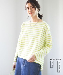 LEPSIM | 選べる着丈ボーダープルオーバー　163529(Tシャツ/カットソー)