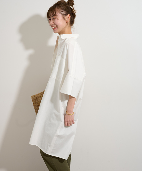 JOURNAL STANDARD relume（ジャーナルスタンダード レリューム