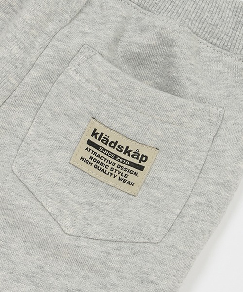 kladskap（クレードスコープ）の「ライオンワンポイントロング丈スウェットパンツ（レギンス/スパッツ・キッズ・シルバーグレー・90cm/100cm/110cm/120cm/130cm）」の14枚目の写真