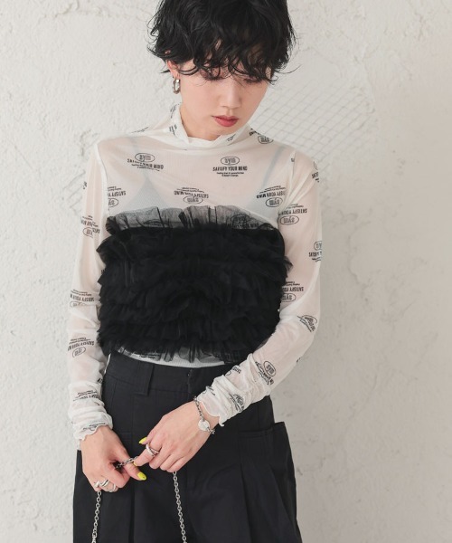 DONOBAN（ドノバン）の「【pufe】パワーメッシュトップス（Tシャツ/カットソー・レディース・ホワイト系その他2/ブラック系その他/ベージュ系その他2/ベージュ系その他/ホワイト系その他/ブラック系その他2・F）」の11枚目の写真