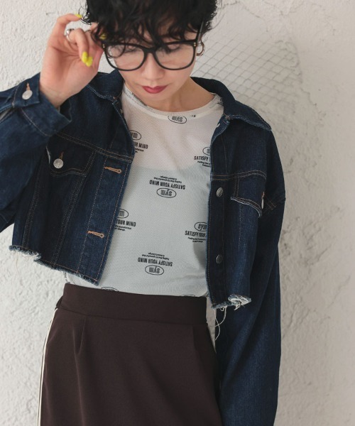 DONOBAN（ドノバン）の「【pufe】パワーメッシュトップス（Tシャツ/カットソー・レディース・ホワイト系その他2/ブラック系その他/ベージュ系その他2/ベージュ系その他/ホワイト系その他/ブラック系その他2・F）」の15枚目の写真