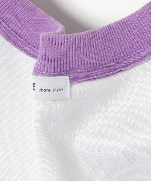 VENCEEXCHANGE（ヴァンスエクスチェンジ）の「ピグメントビッグスウェット（スウェット・メンズ・ワイン/グリーン/チャコールグレー/ブラウン系その他/ピンク/パープル・L/M/LL/3L）」の13枚目の写真