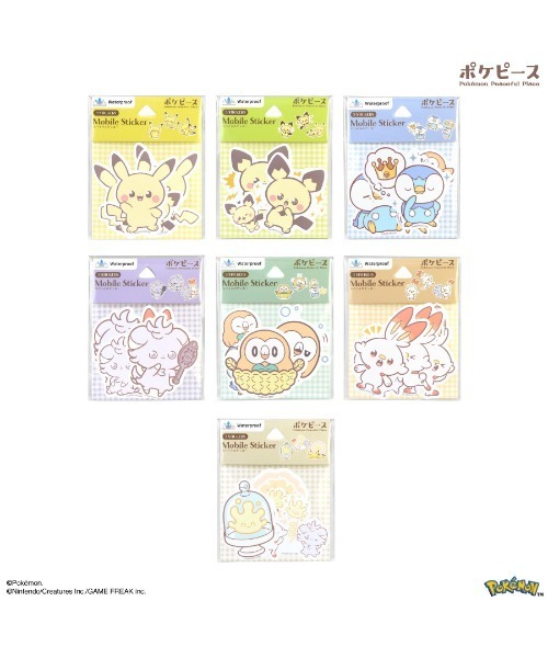 ポケットモンスター（ポケットモンスター）の「ポケットモンスター/ポケピース　モバイルステッカー（ステッカー/テープ・レディース・イエロー系その他/アイボリー/ブルー/グレー/イエロー/ラベンダー/グリーン・ONE SIZE）」の8枚目の写真