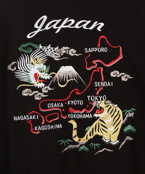 和柄トレーナー(風神雷神・富士×舞妓・龍虎・白熊×稲妻)（スウェット）｜WESTSEA（ウエストシー）