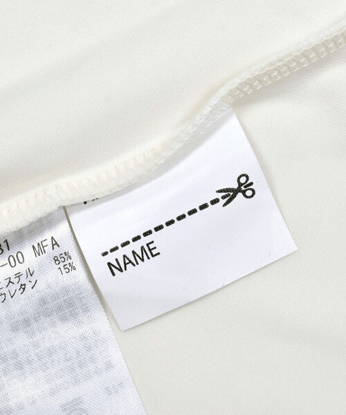 SLAP SLIP（スラップスリップ）の「ジップ付き胸リボンフリルラッシュガード(90~140cm)（ラッシュガード・キッズ・ホワイト/ピンク・100cm/120cm/130cm/140cm/90cm/110cm）」の19枚目の写真